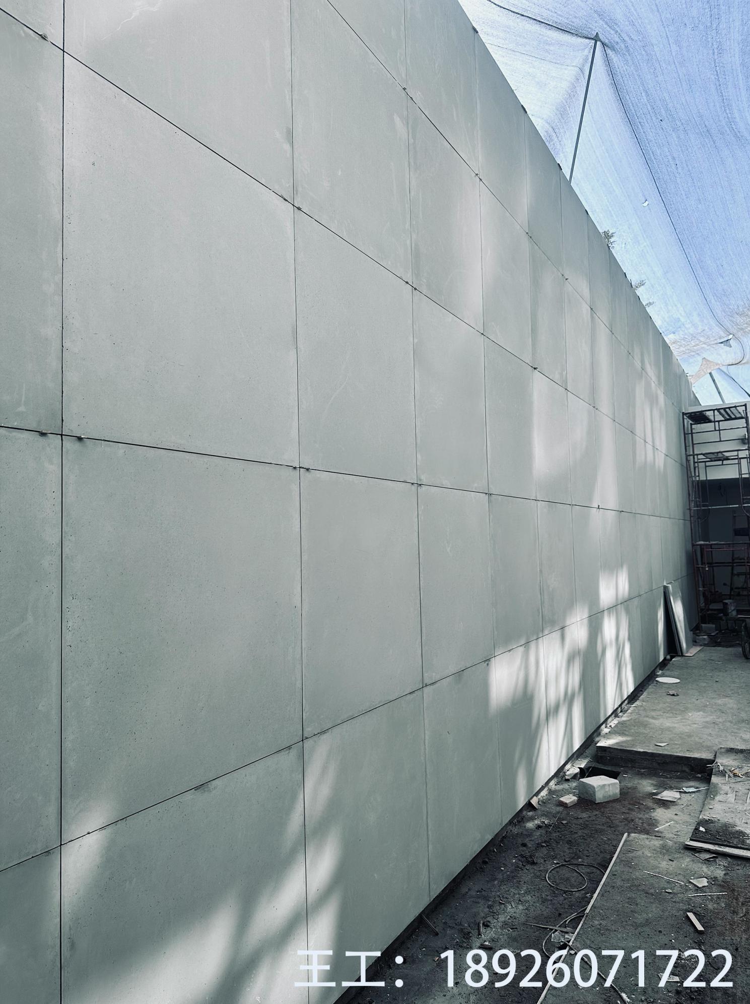 新型创新外墙装饰UHPC预制板 清水混凝土幕墙挂板构件 防腐性能好