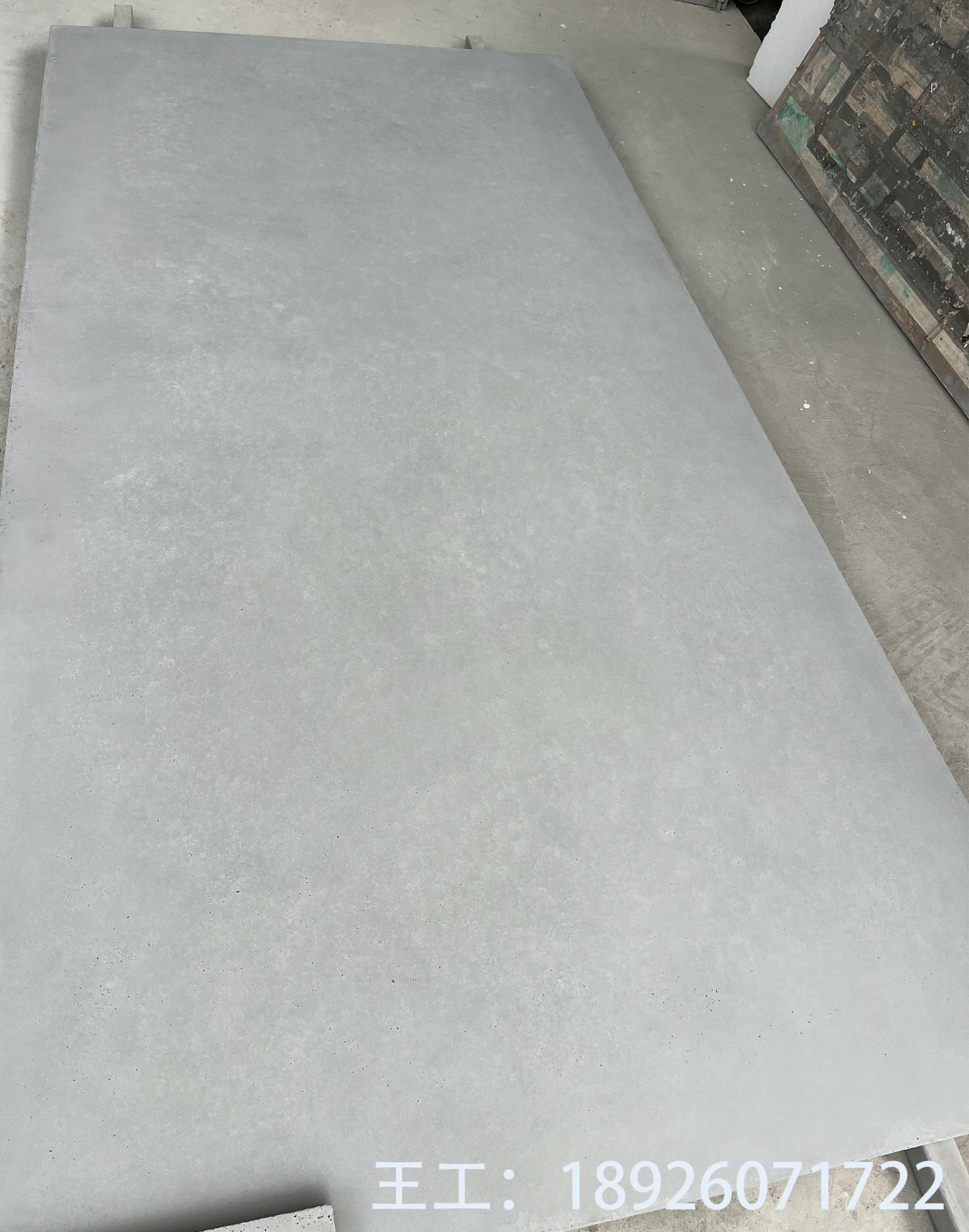 源头厂家GRC清水混凝土挂板 水泥外墙装饰板 预制清水混凝土挂板