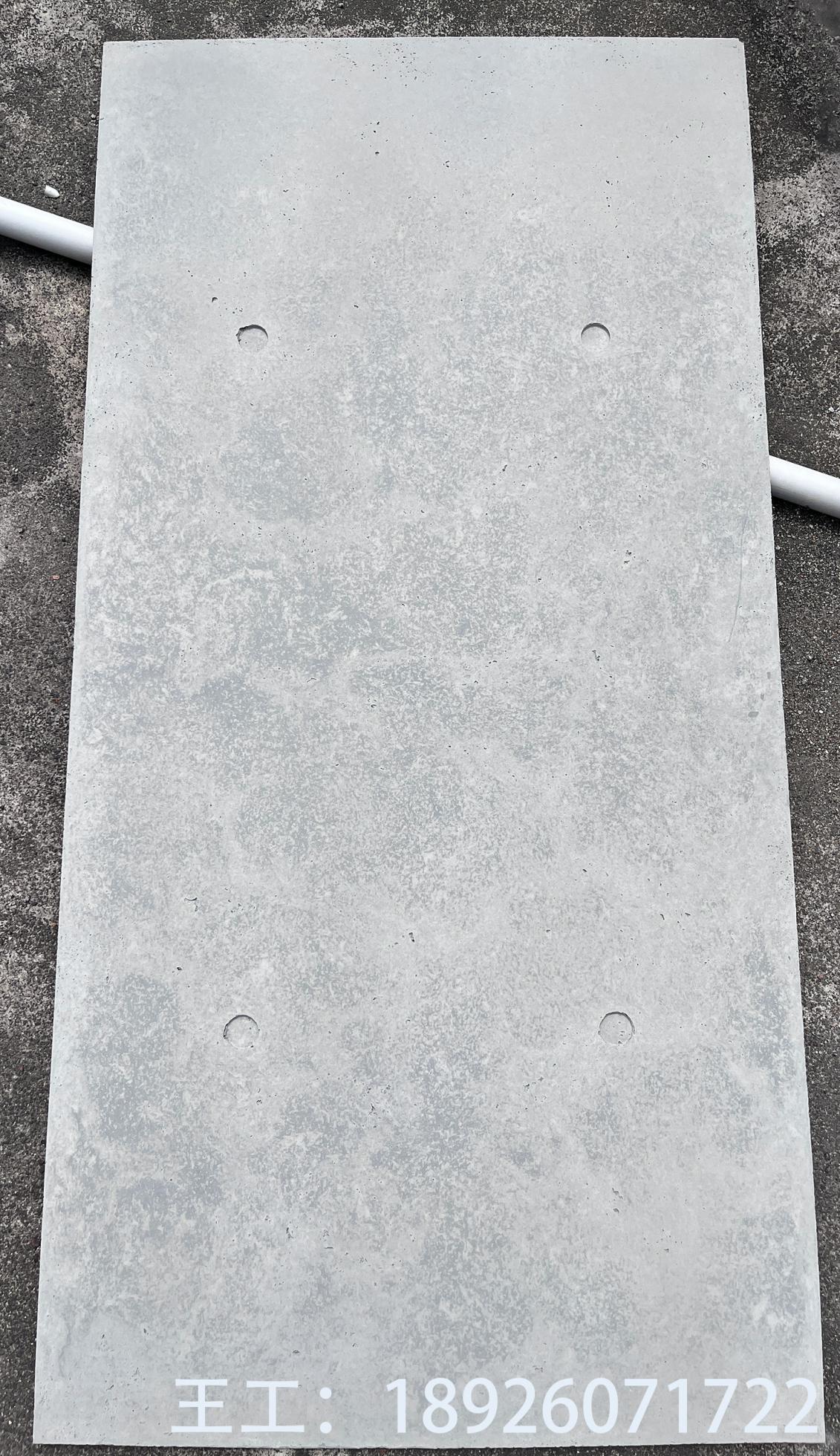 清水混凝土板安藤砼浇筑侘寂工业风格预制木纹虫孔洞效果装饰孔板
