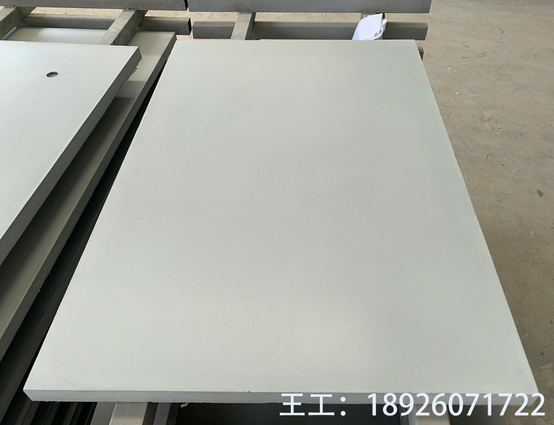 600x1200 清水混凝土装饰板 工业风风格设计 清水混泥土挂板