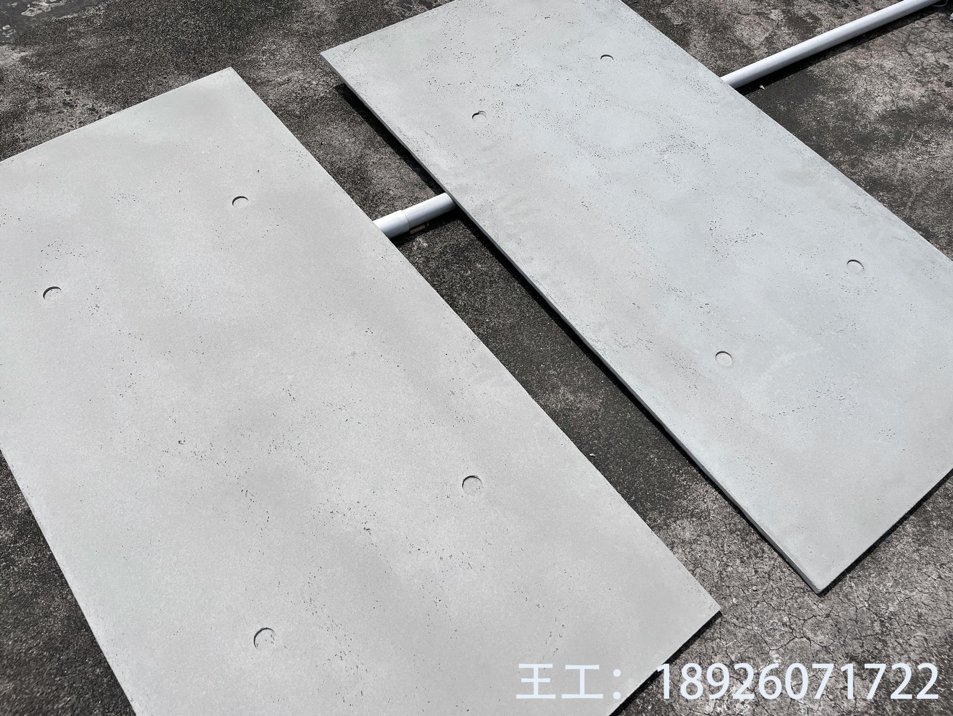 600x1200 清水混凝土装饰板 工业风风格设计 清水混泥土挂板