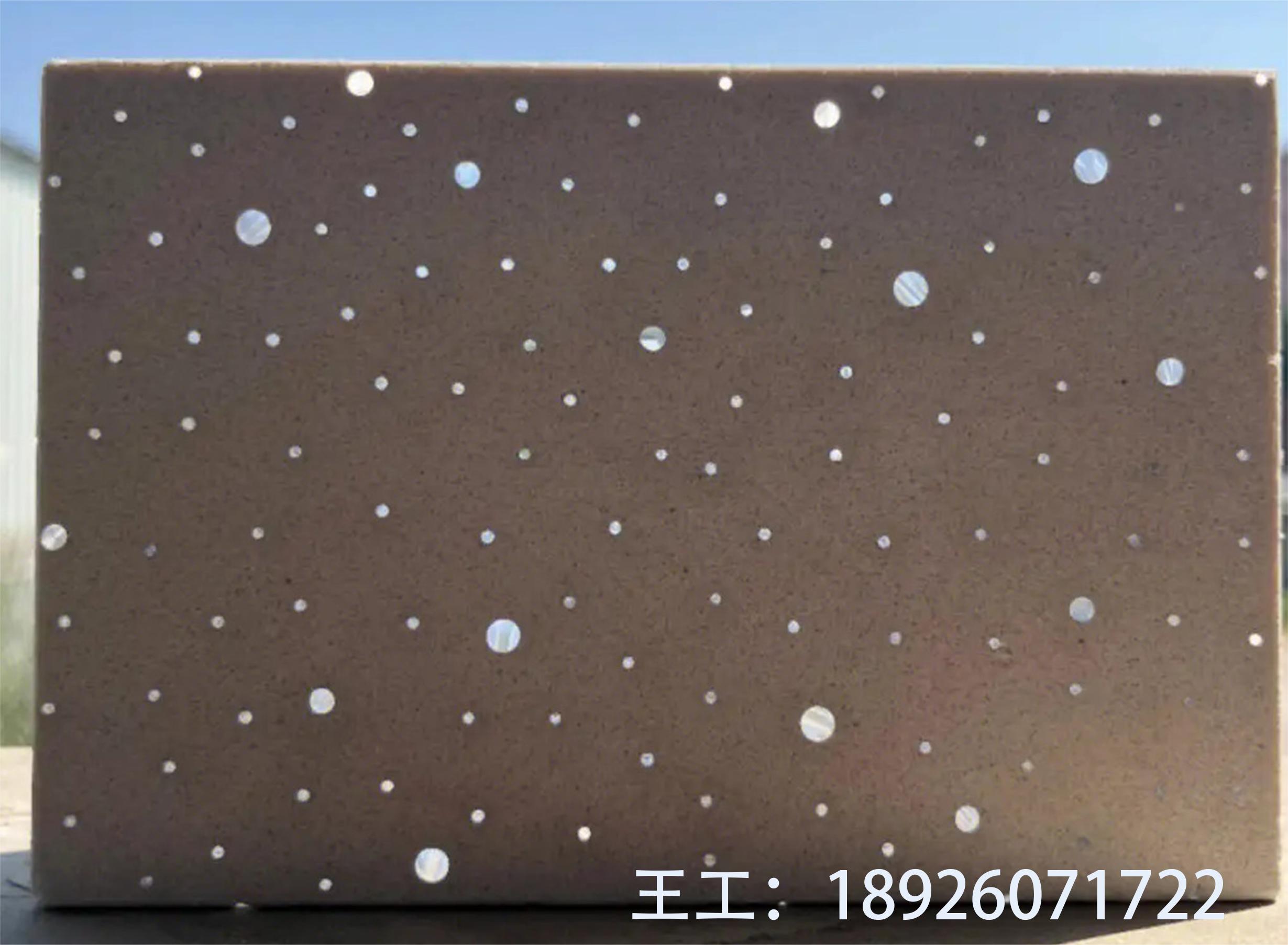 清水透光水泥板新型材料透光石地砖发光混凝土板星空艺术纤维挂板