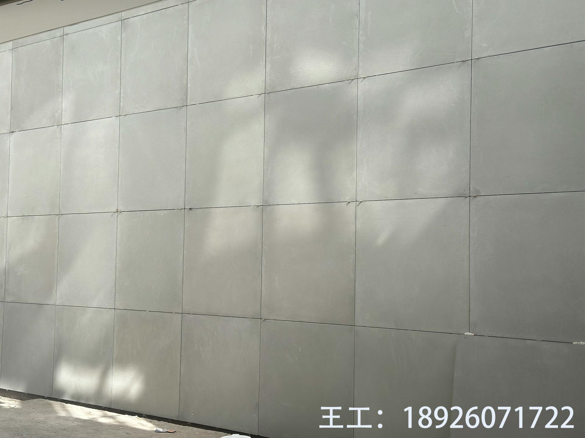 预制异形水泥板清水混凝土外墙挂板装饰板 尺寸可选