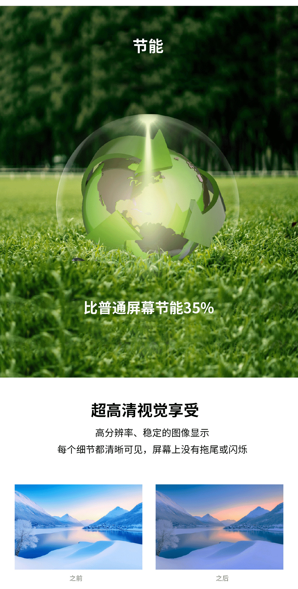 浩普户外LED显示屏铝箱体铝底壳1000中文04