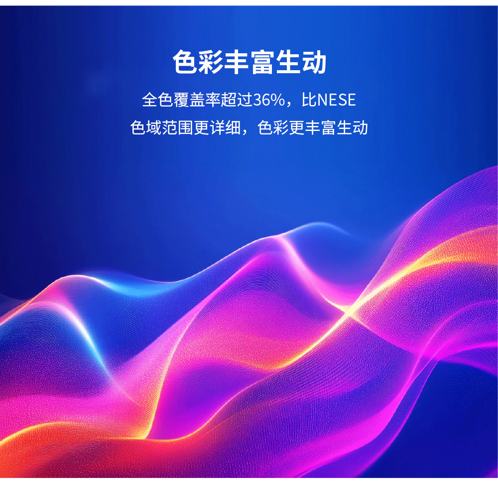 浩普户外LED显示屏铝箱体铝底壳1000中文09