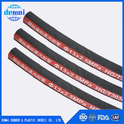 钢丝编织蒸汽胶管