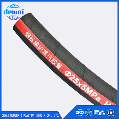 钢丝编织蒸汽胶管