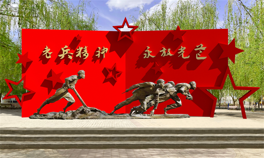 红色革命主题雕塑