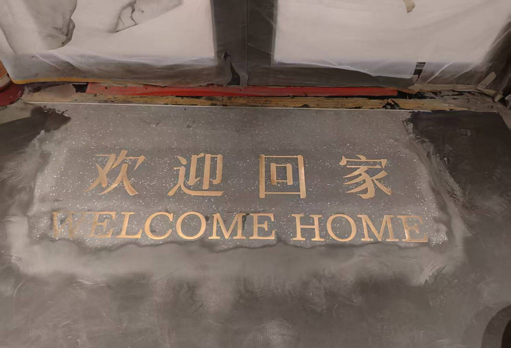 3车库地坪标志