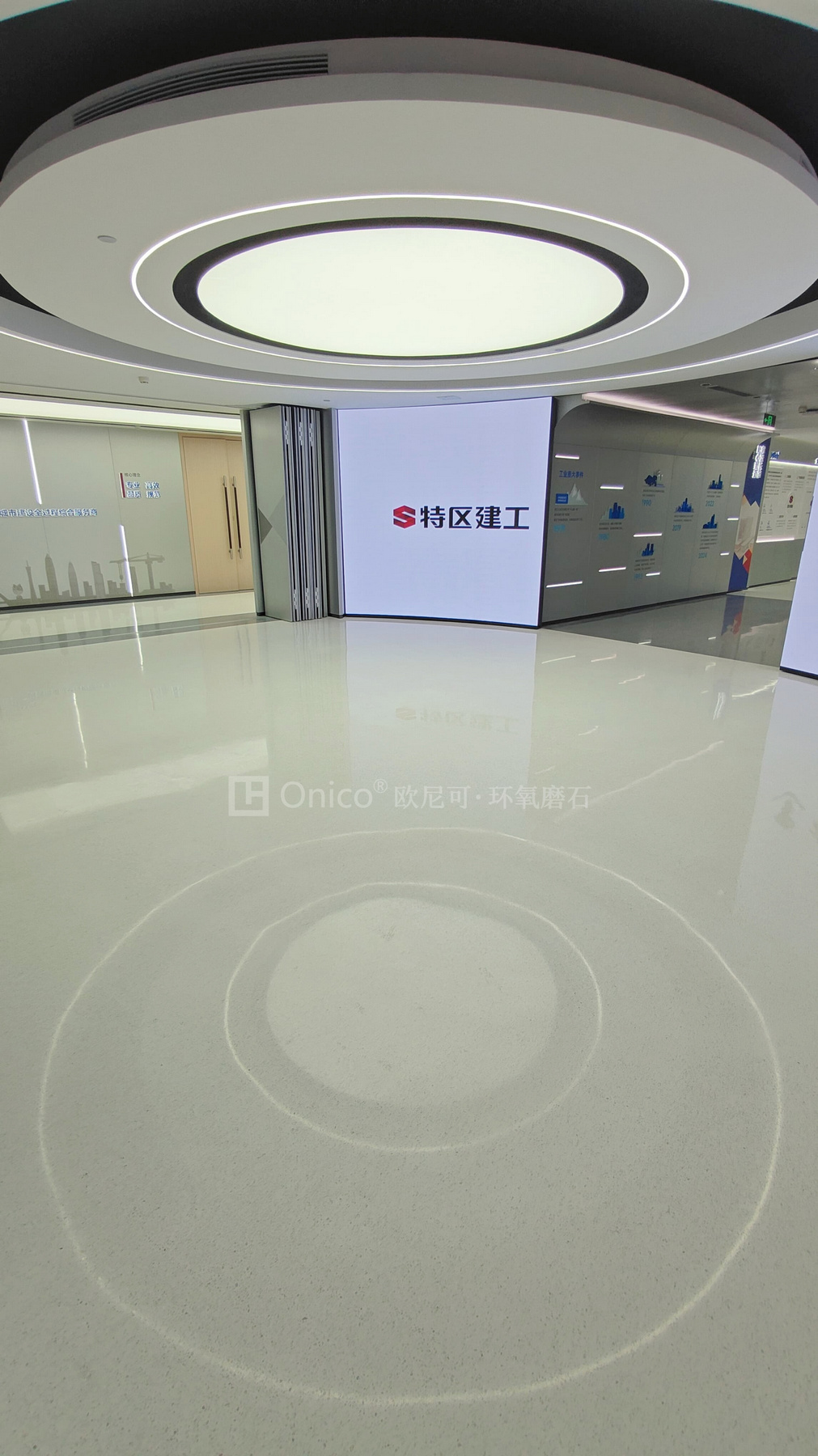 特区建工展厅照片 (4)