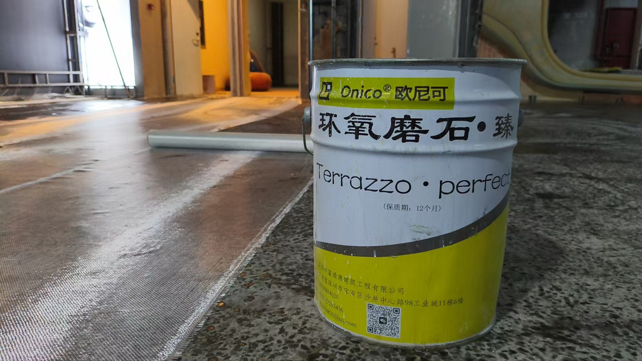 3欧尼可环氧树脂材料