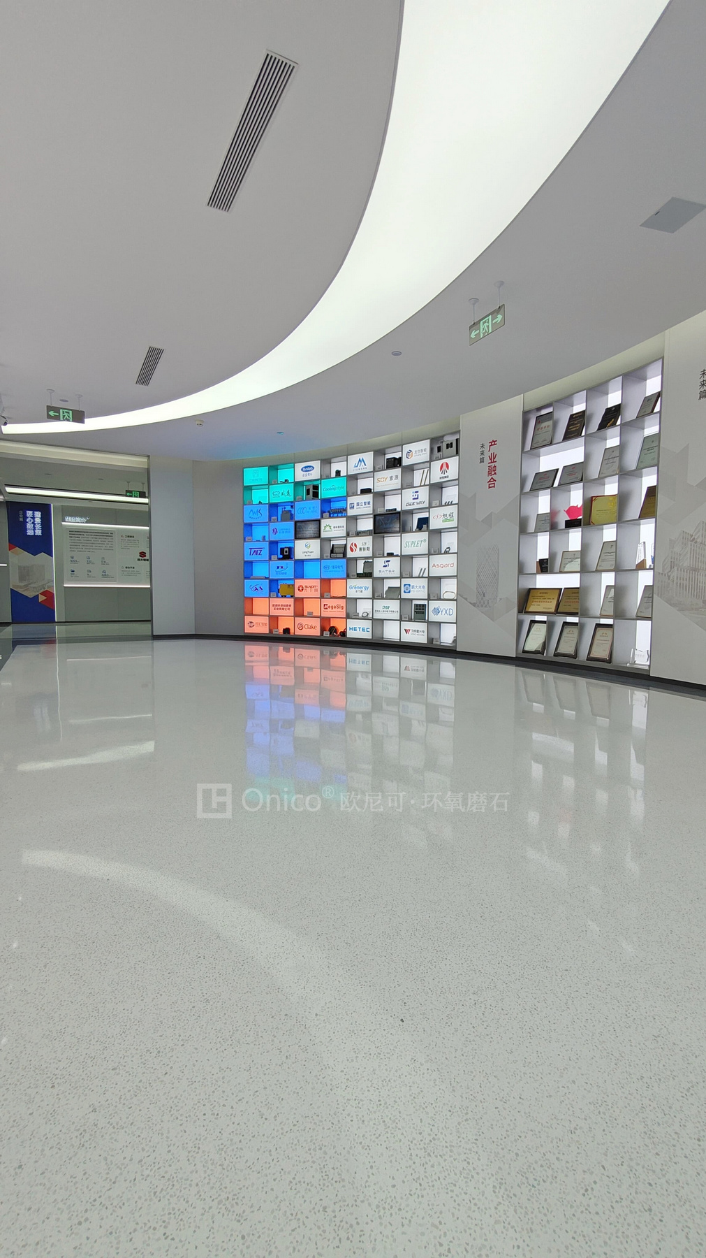 特区建工展厅照片 (13)