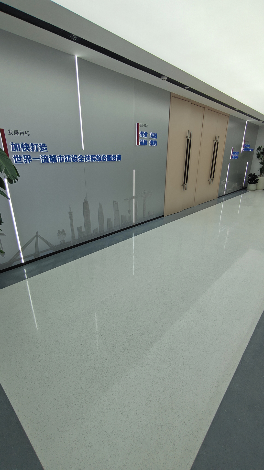 7特区建工展厅照片 (3)