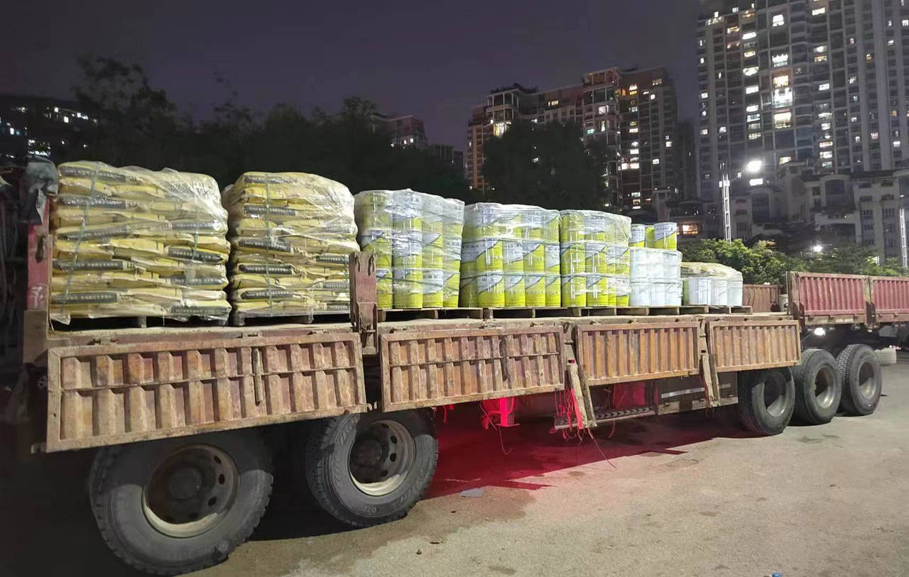 2欧尼可环氧树脂材料