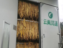 Baking room