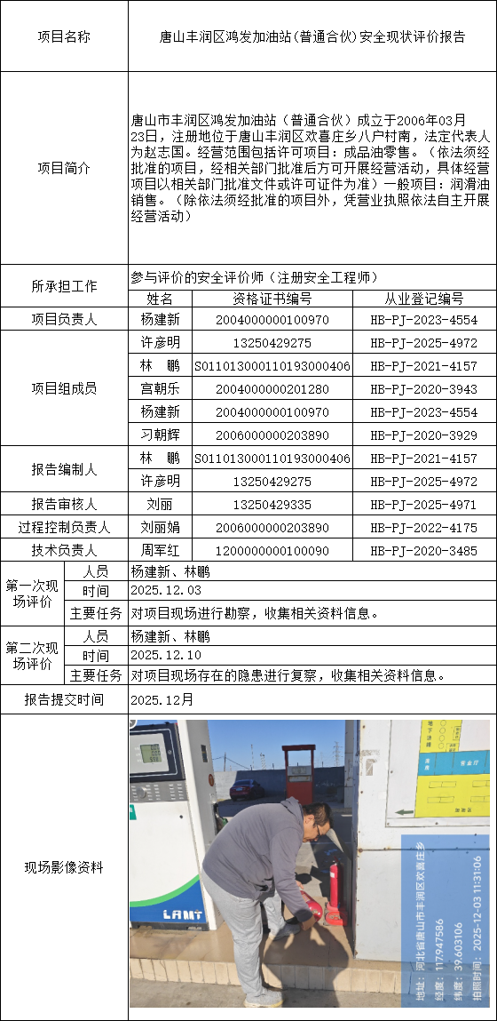 73eba350-c990-4f88-938b-cdbb9ad412ea