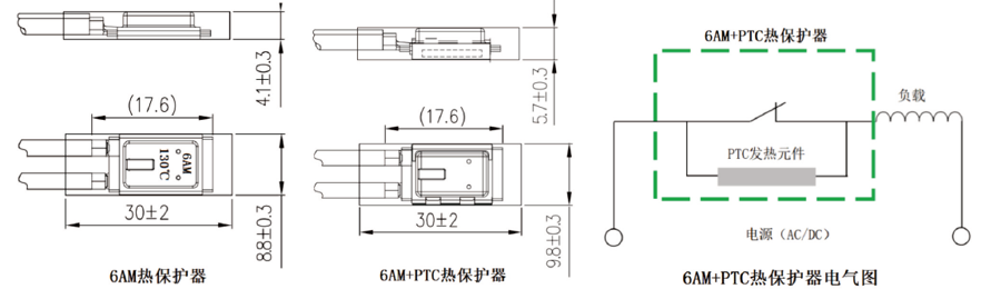 6AM系列2