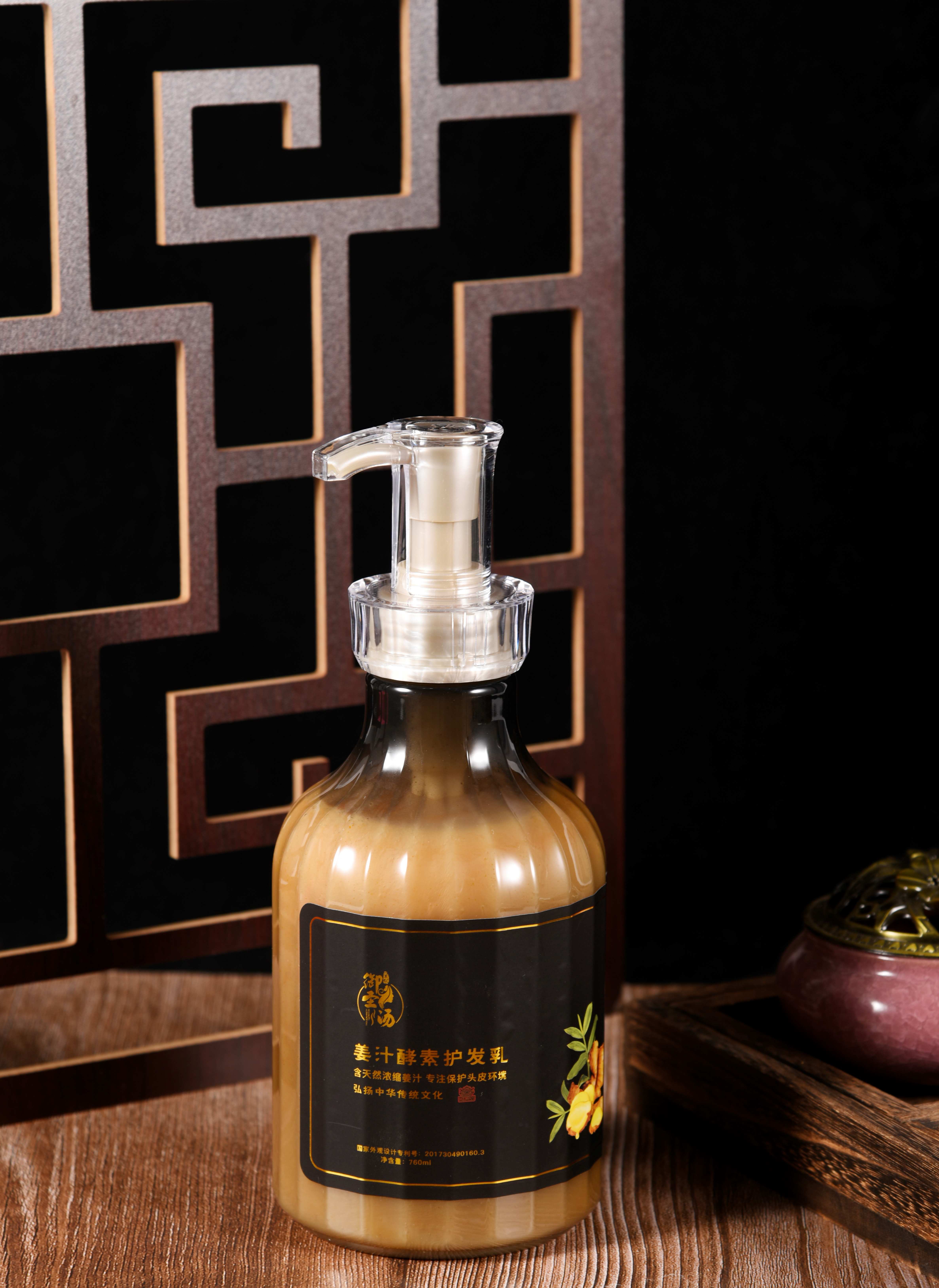 593bb7ee893807d8d19109c41c16529