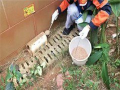 2e8d6b7e6dbc0f69b1f49e7113d8e034