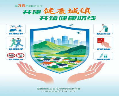 0fe84eeefdede2491241408b28303999