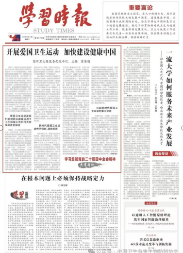 7641a5dd6697ec28fbb4127a38fda35d