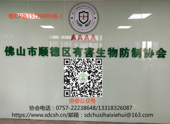 c0e057bacd23413acb76b0755ded178