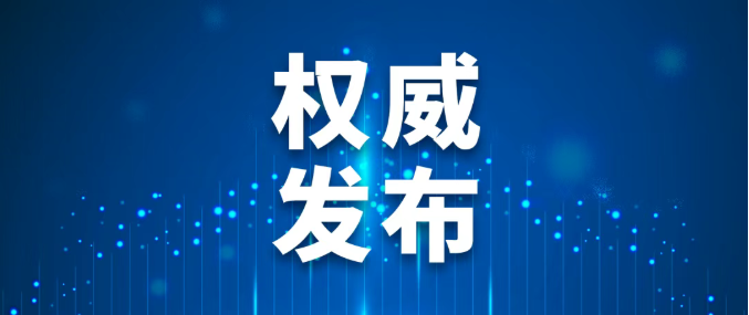 7e4a4c5b1352d406f460ca51abc472c0