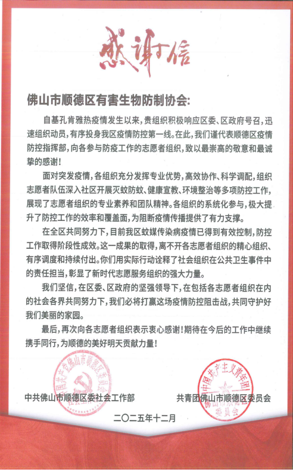 3f178ddea28ac6117b65369af14ff5bd