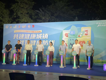 36bcc41ddf9a2207cc7886728251df96