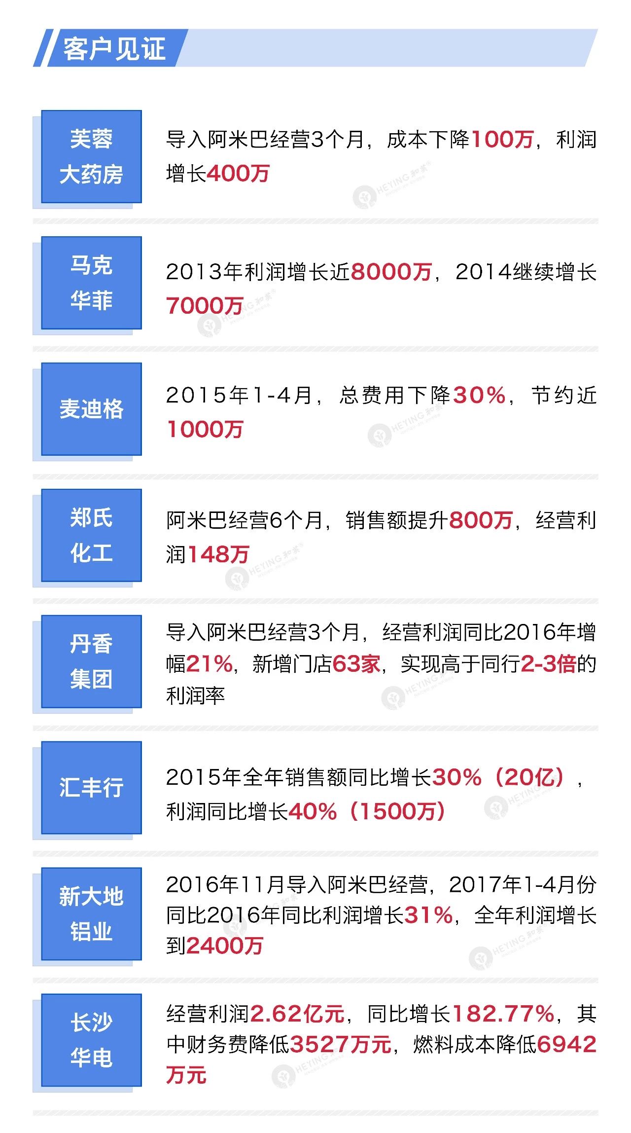 微信图片_20220121095559.jpg