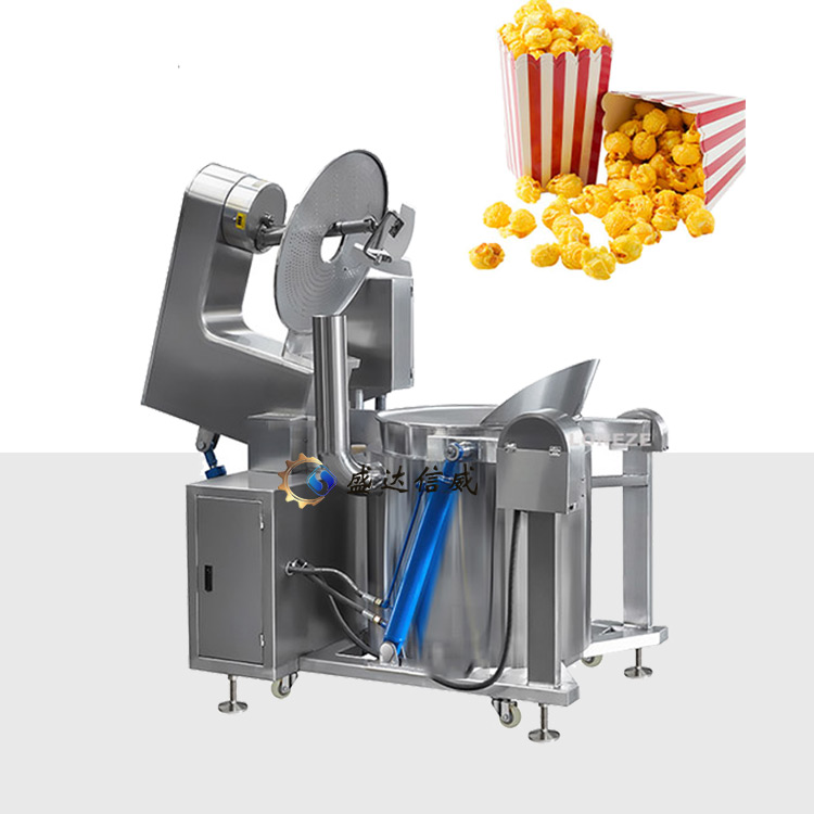 Industrial Large Capacity Gas Popcorn Machine