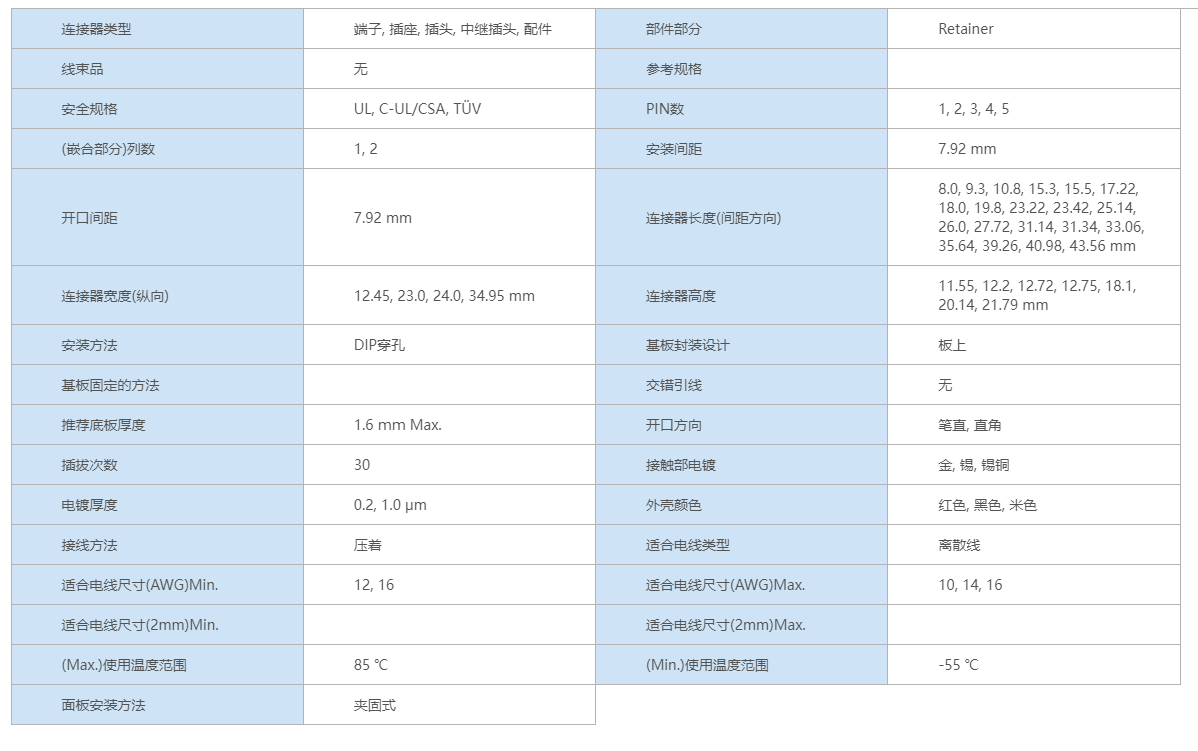 图片14