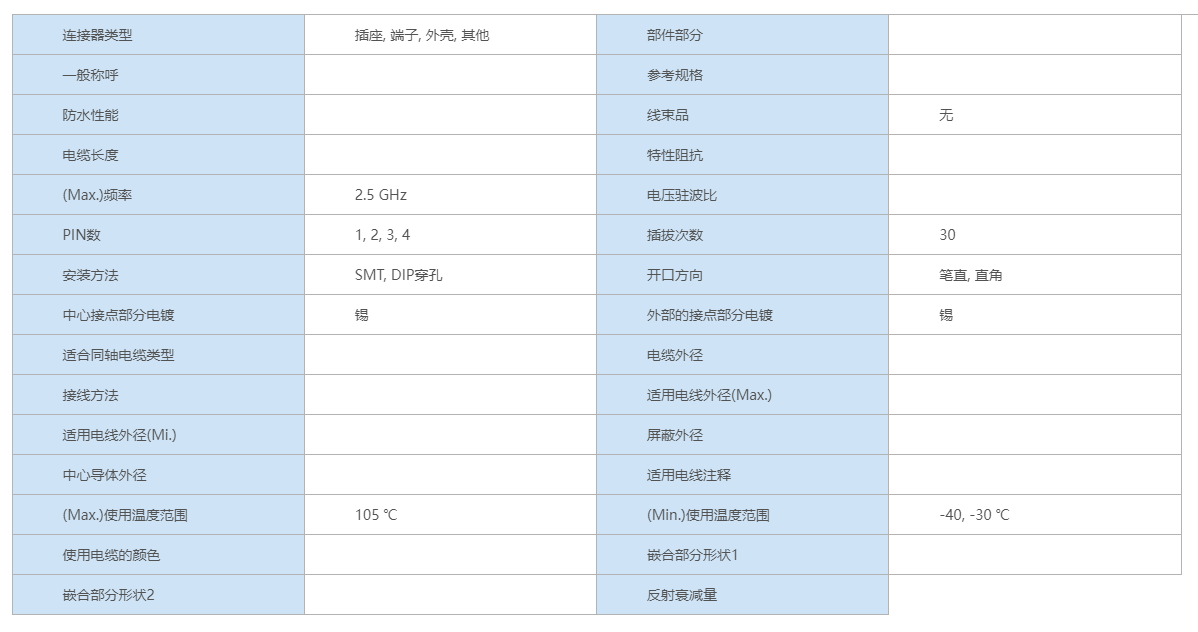 图片19