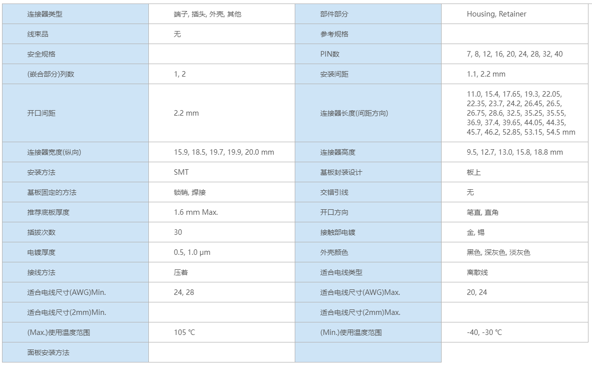 图片20