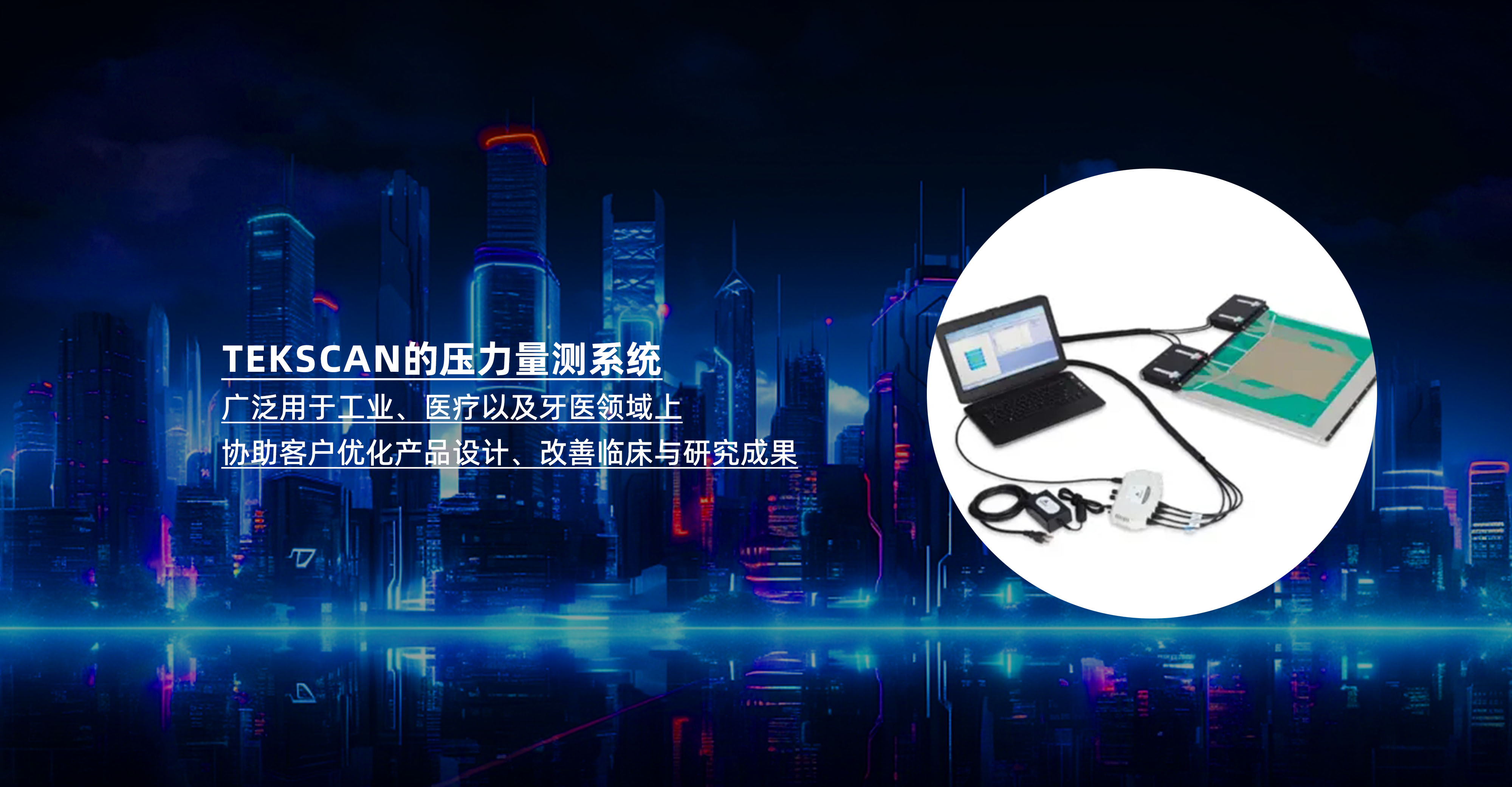 大图1