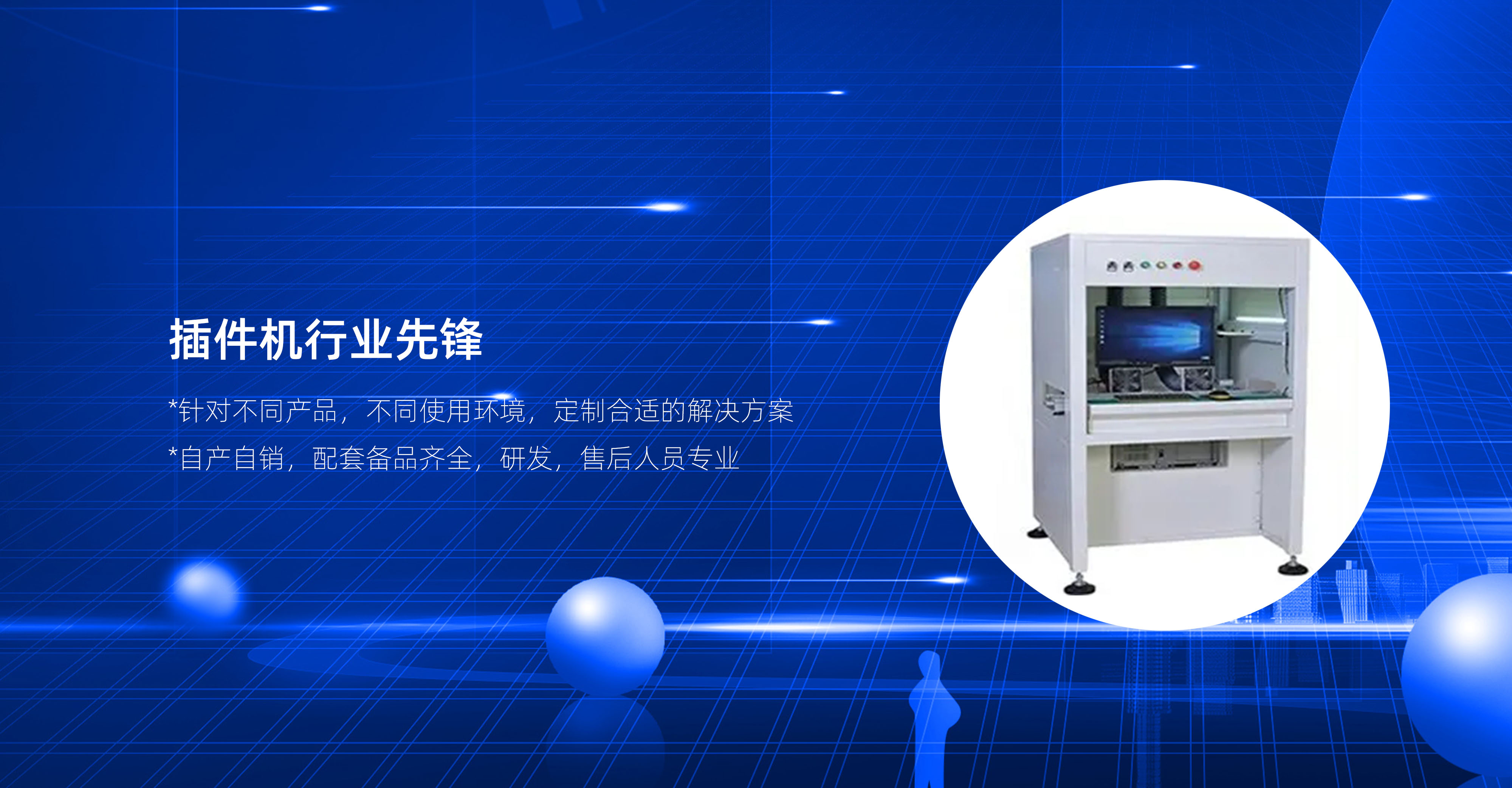 大图4