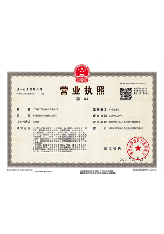 d8c7cc350f3b79ffd1fe76a055e47a98_1677142220626792