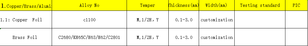 企业微信截图_17004593146529