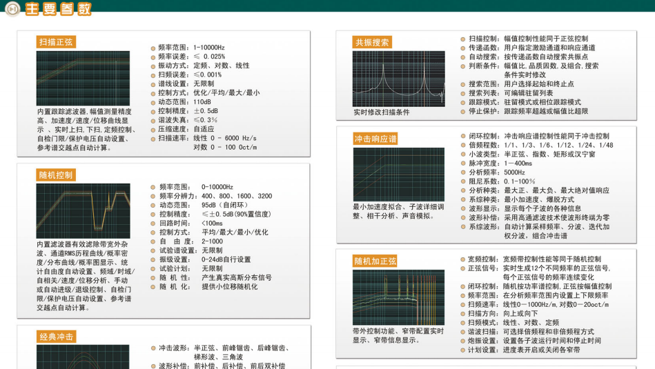 微信图片_20240328150951