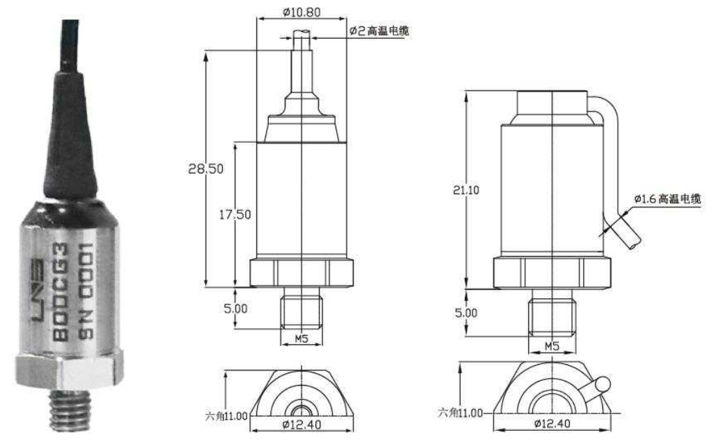 冲击型加速度传感器