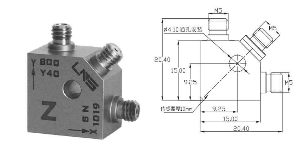 冲击型加速度传感器