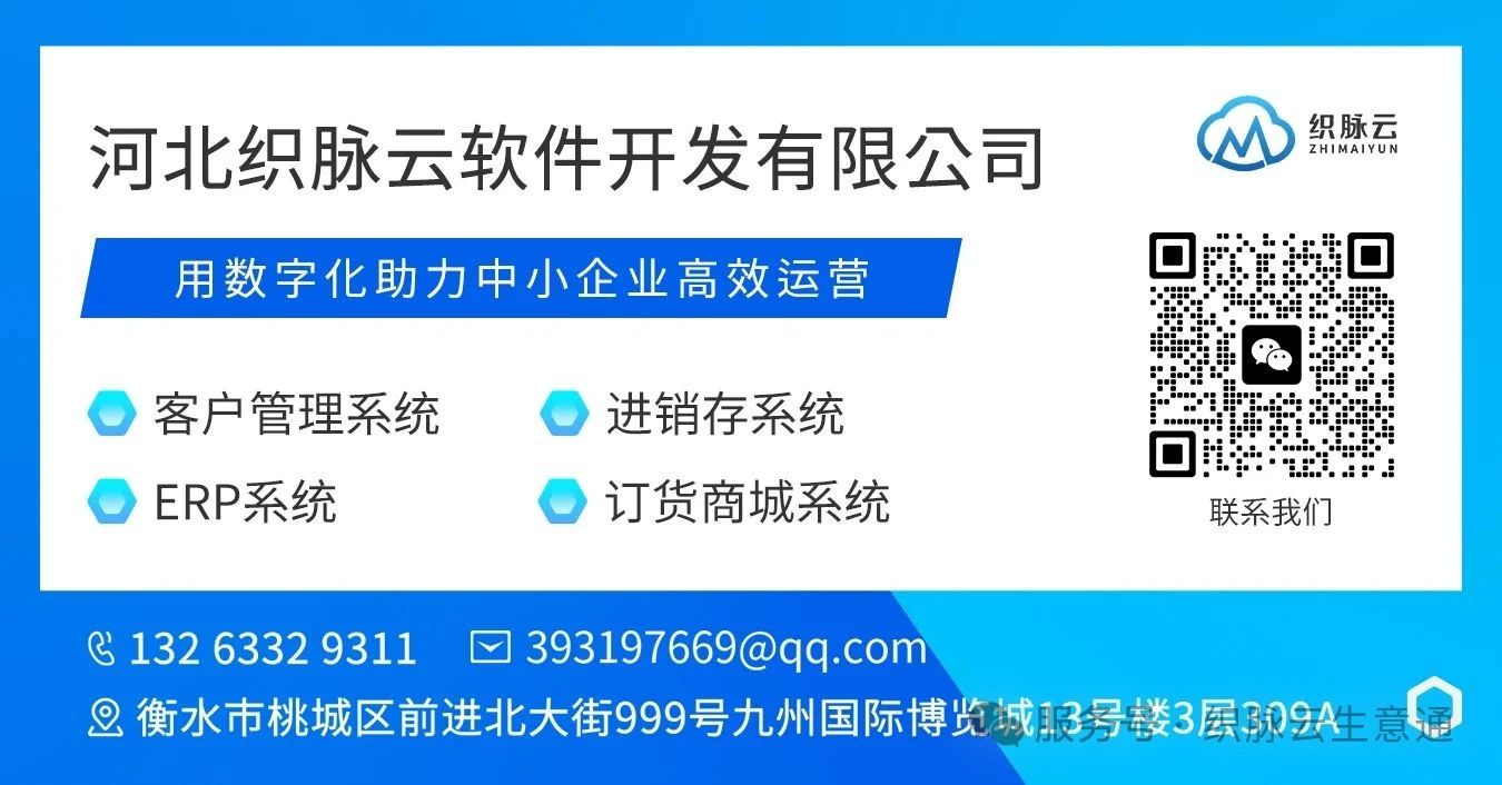 微信图片_20250802155841