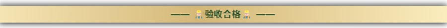 图片10