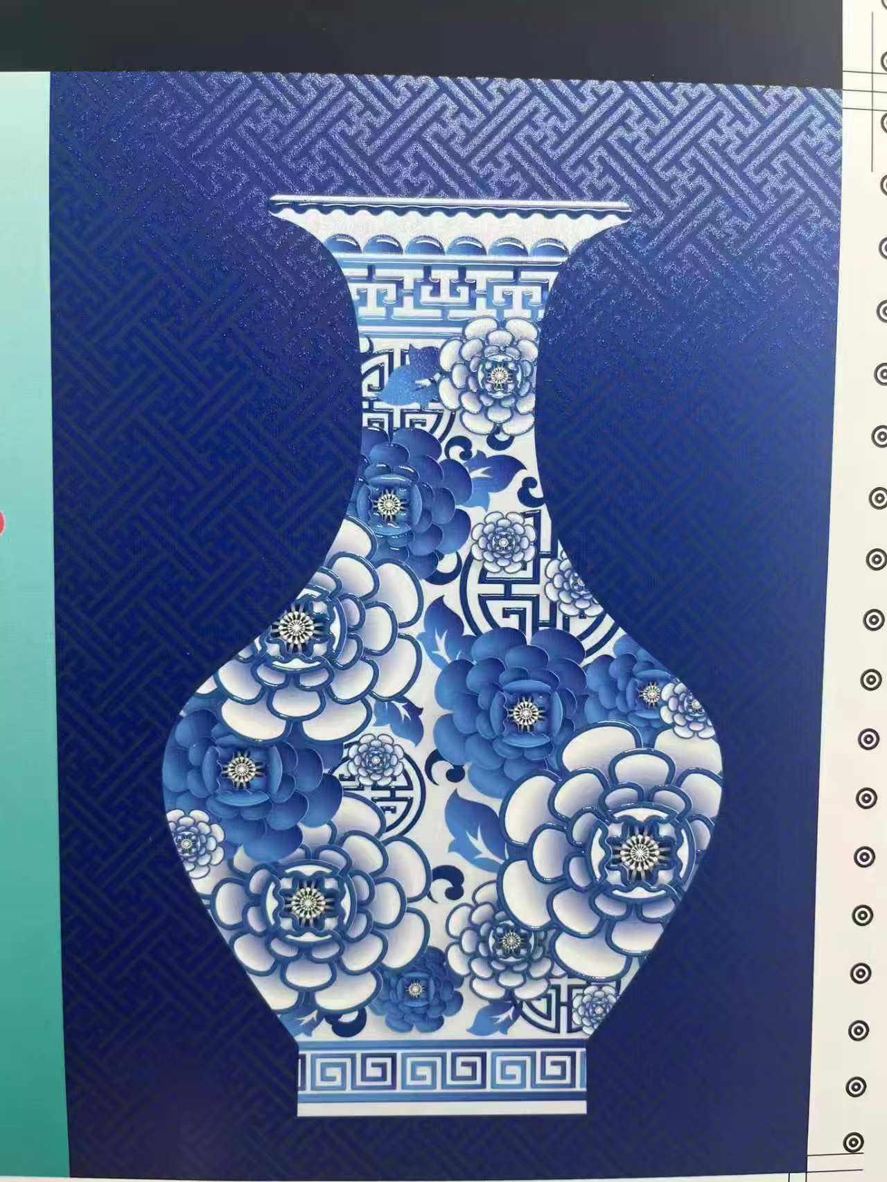 修改1