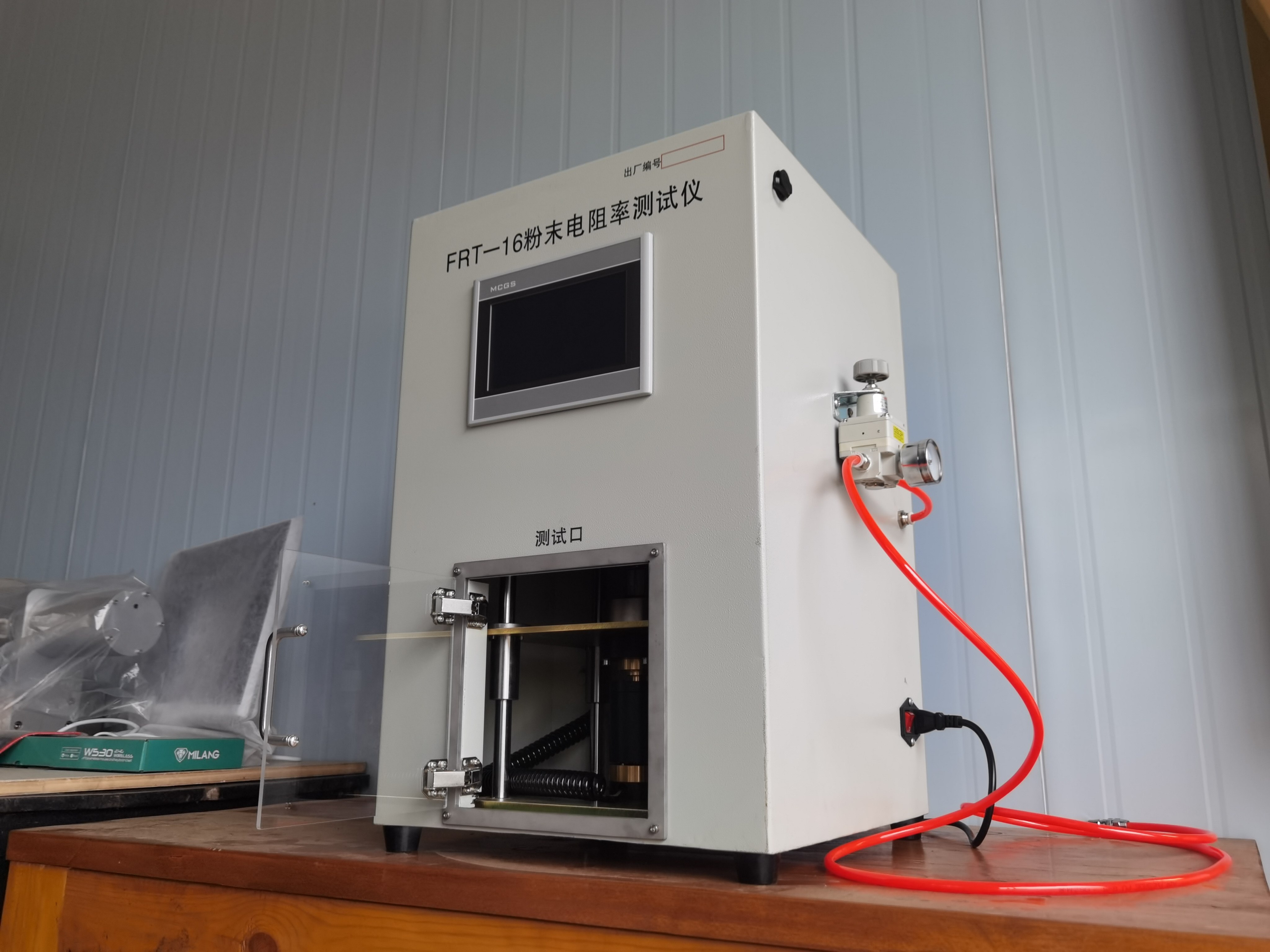RT - 300电阻温度特性测试仪