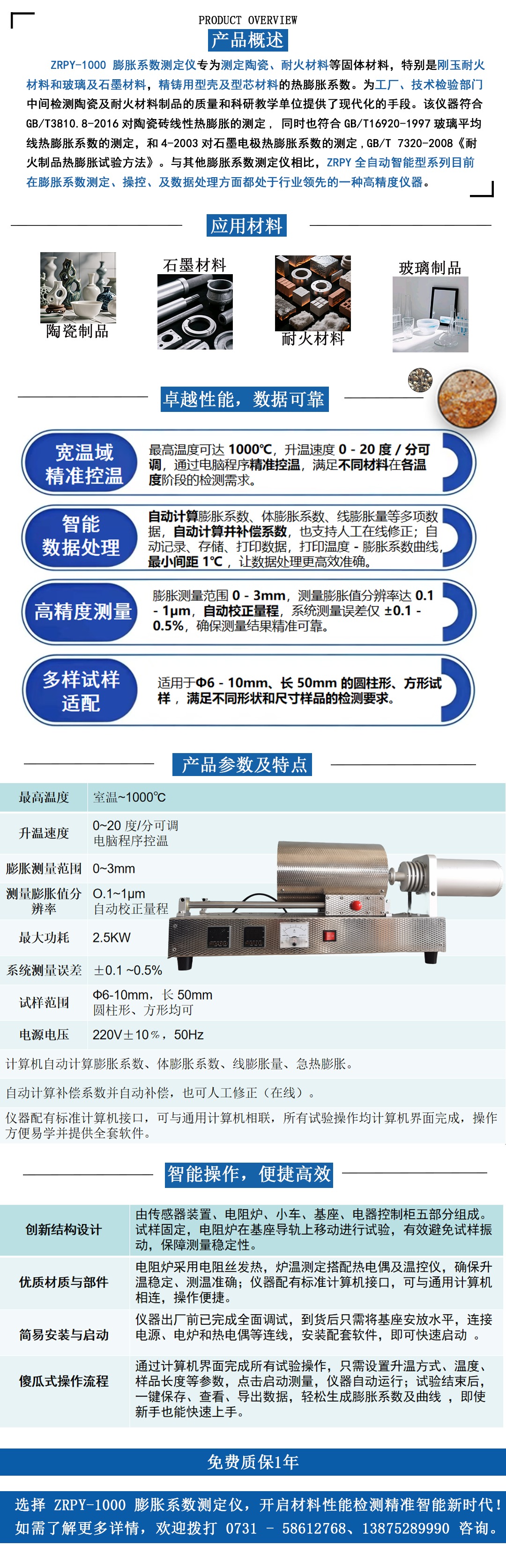 e53e81fd850ae950821ece5660a5e18
