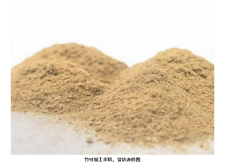 “竹”够硬！废料改头换面，瞄准6000亿元产业