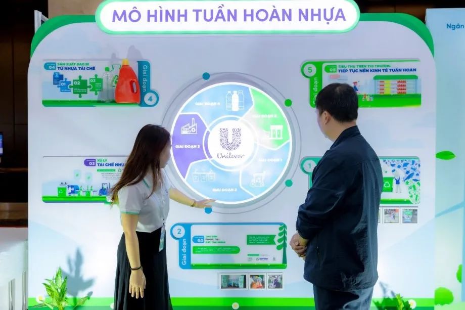 越南响应提倡塑料循环经济