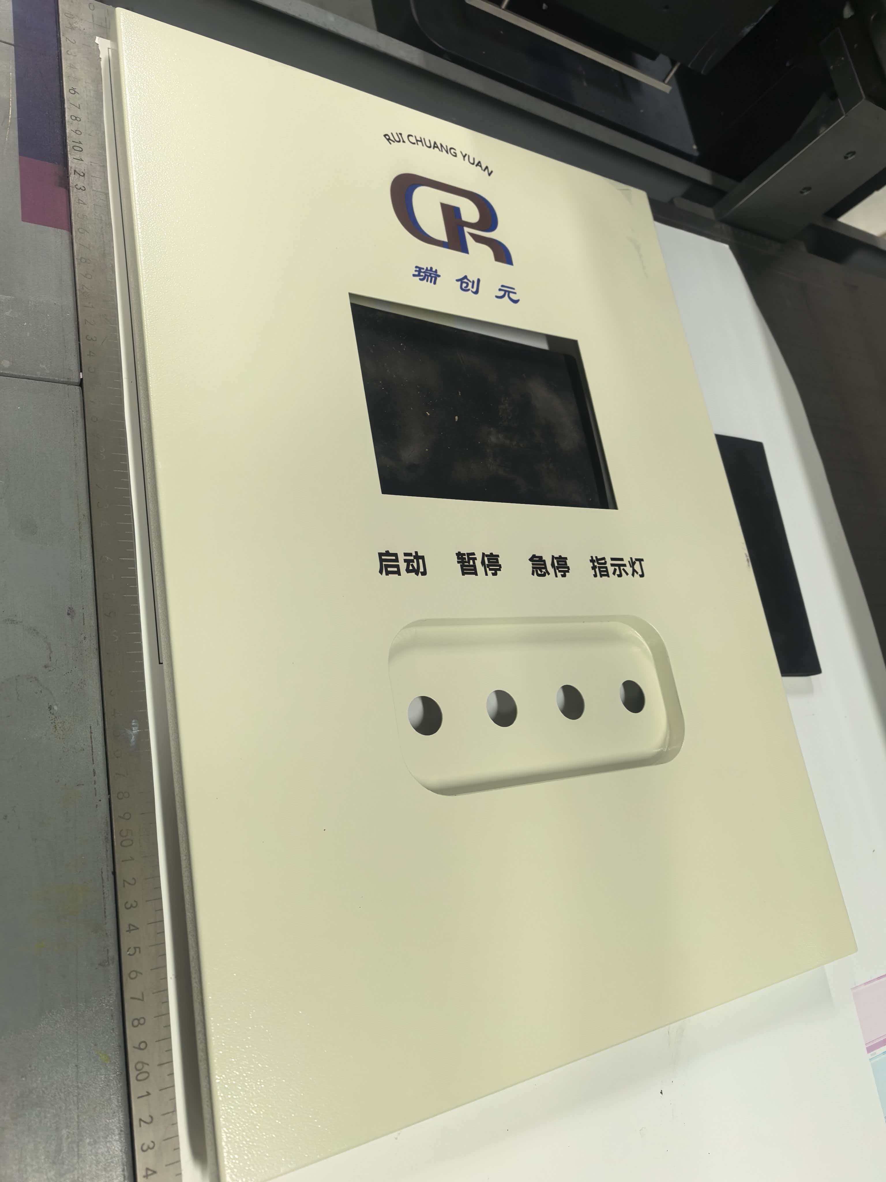 微信图片_20260427120233_434_81