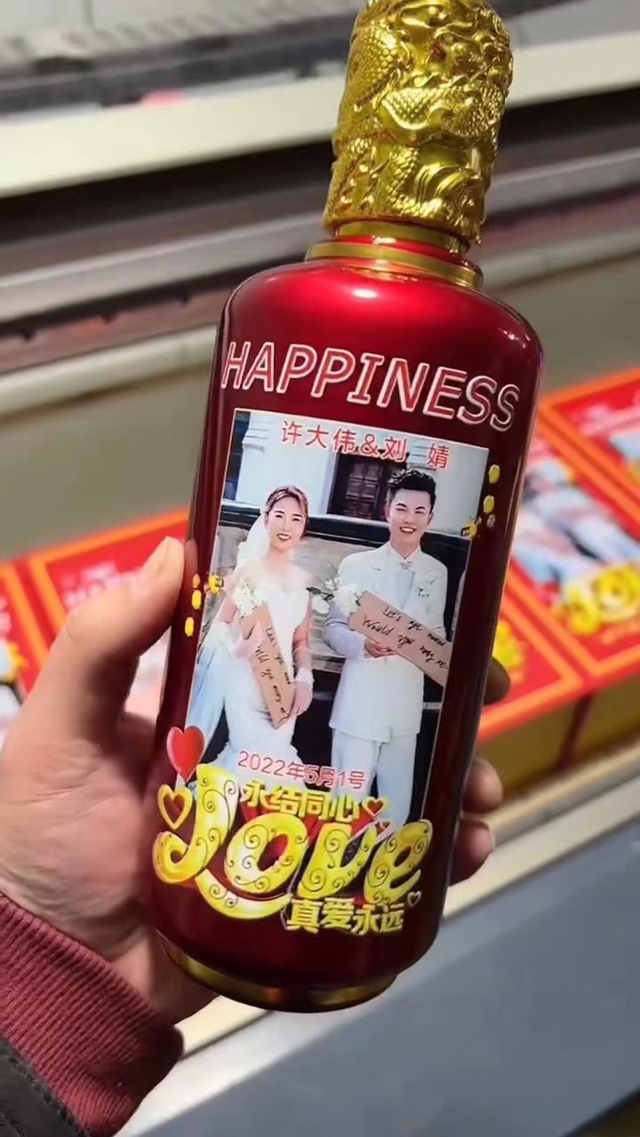 深圳上盛科技打印案例